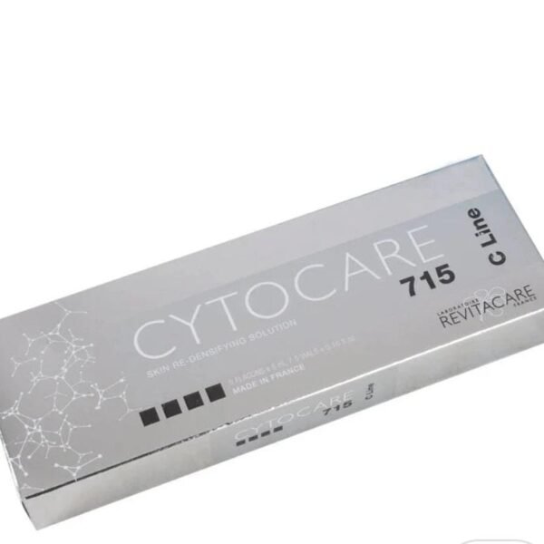 [正貨保證] 法國Cytocare 715 絲麗水光動能素 5mlX5枝 家用微針/導入 美容院貨源